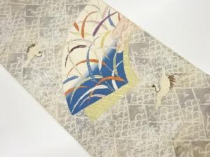 地紙に草・鶴・青海波模様織出し袋帯